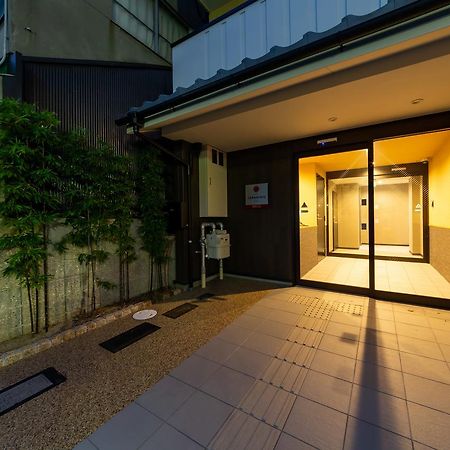 Japaning Hotel Higashi Kujo Kyoto Eksteriør billede