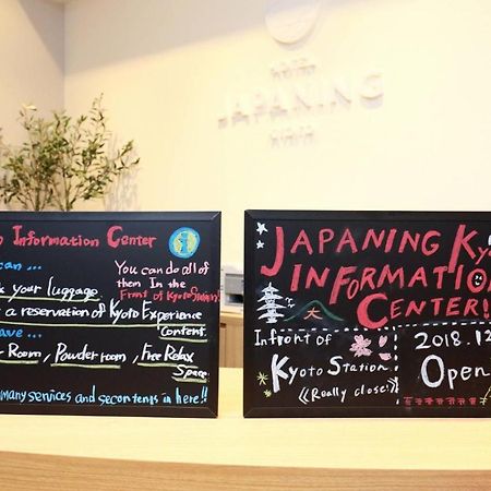 Japaning Hotel Higashi Kujo Kyoto Eksteriør billede