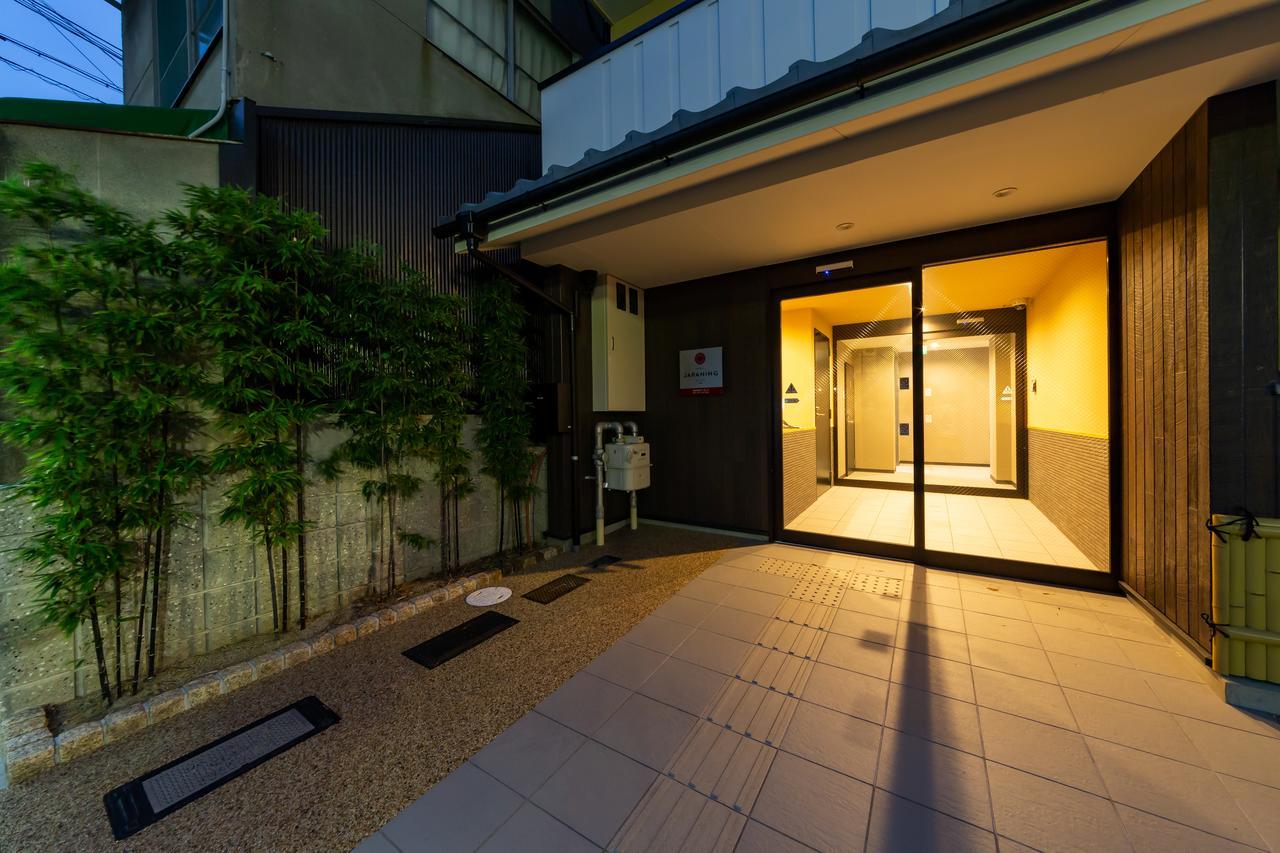 Japaning Hotel Higashi Kujo Kyoto Eksteriør billede