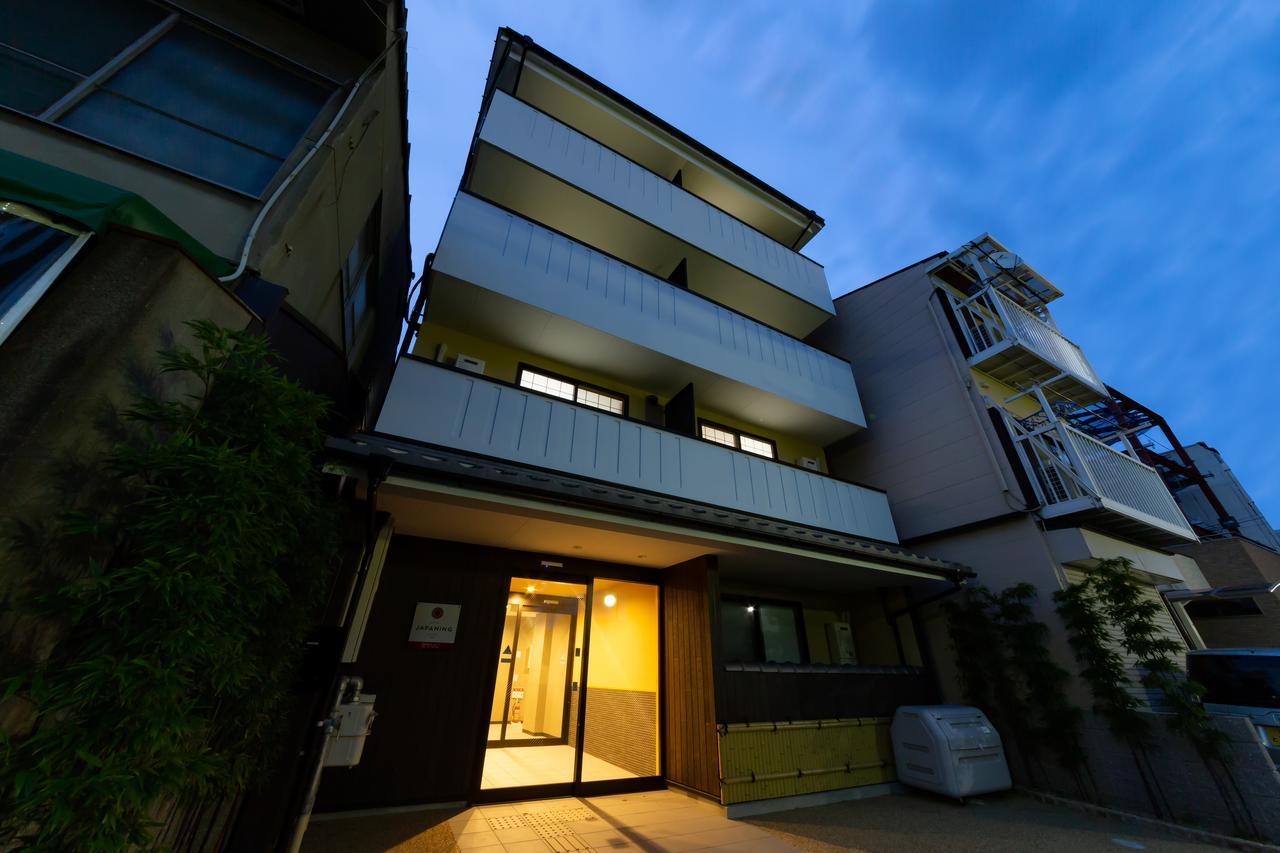 Japaning Hotel Higashi Kujo Kyoto Eksteriør billede