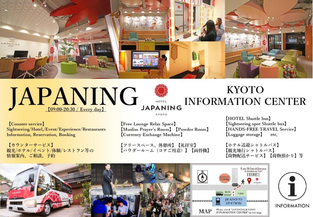Japaning Hotel Higashi Kujo Kyoto Eksteriør billede